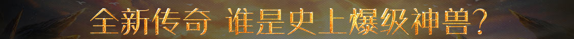 巍山彝族回族新闻网